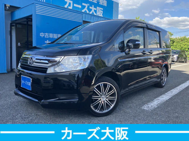「乗出し総額」以外に費用はかかりません！程度の良い車をお安く提供しているので好評いただいております！