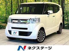 N-BOXスラッシュ