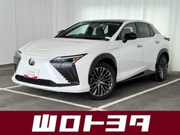 レクサス RZ 450e バージョンL 4WD ワンオーナー 認定中古車 全周囲カメラ ETC