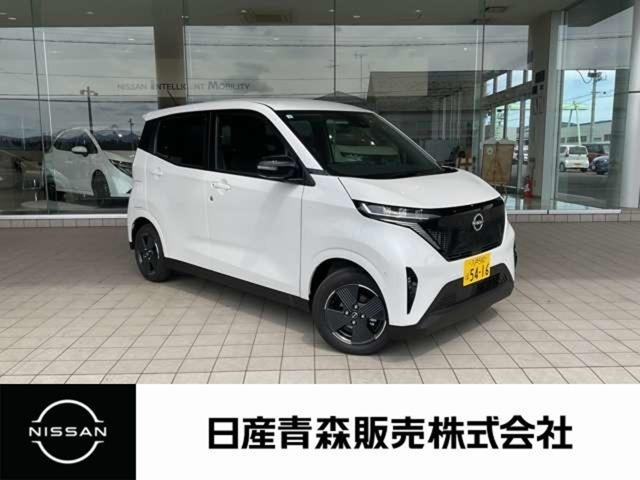 ご覧頂き、誠にありがとうございます！日産青森十和田北店でございます。気軽にお問合せください！