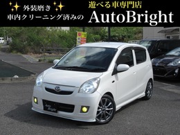 ダイハツ ミラ L 5MT カスタム エアロ サス マフラー MOMOステ アルミ TVナビ 整備 内外装仕上済