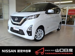 日産 デイズ 660 ハイウェイスターX アラウンドビューモニター　ETC