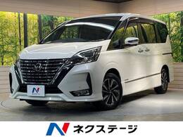 日産 セレナ 2.0 ハイウェイスター V 純正10型ナビ 全周囲カメラ 両側電動ドア