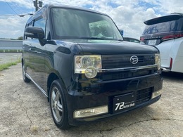 ダイハツ ムーヴコンテ 660 カスタム X 