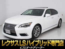 レクサス LSハイブリッド 600h バージョンC Iパッケージ 4WD 禁煙/サンルーフ/モデリスタエアロ/黒本革