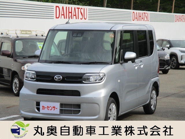 この度は当店のお車をご覧いただき誠にありがとうございます。販売、整備、保険、ロードサービス、油圧ホース制作、その他、お気軽にご相談ください。
