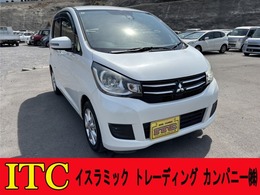 三菱 eKワゴン 660 G ナビ　アラウンドビューモニター