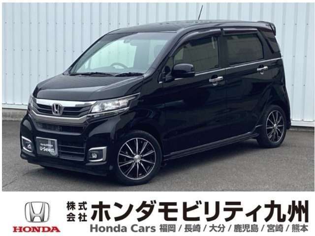 N-WGNカスタムG・Lパッケージは、アルミホイール、HIDヘッドライト、クルーズコントロール等を標準装備したグレードです。