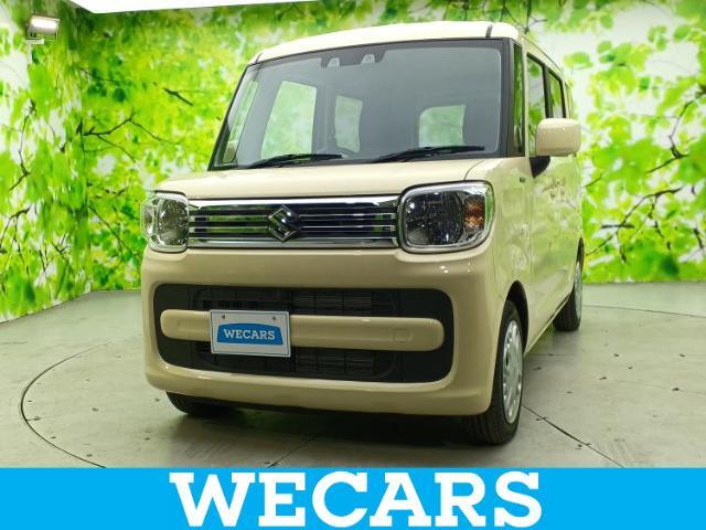 WECARS（ウィーカーズ）は全国250店舗展開！お客様が安心してカーライフをお楽しみいただけるよう社員一同心を込めてサポートいたします。