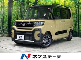ダイハツ タント 660 ファンクロス 4WD 4WD 届出済未使用車 両側電動