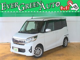 三菱 eKスペース 660 カスタム T 来店 予 約で新品バッテリー プレ ゼント！