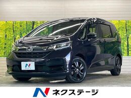 ホンダ フリード 1.5 ハイブリッド G ブラックスタイル ホンダセンシング　禁煙車　8型ナビフルセ