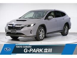 スバル レヴォーグレイバック 1.8 リミテッド EX 4WD アイサイトX搭載車　全周囲カメラ