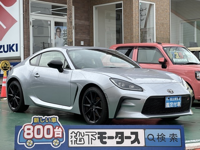 ★ピッカピカ高品質宣言★全車、第三者機関AISの検査付き！しかも、当店の鑑定の内、97％以上が5点評価ですから、品質には徹底してこだわり、仕入れ、管理を行っております。