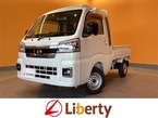 660 ジャンボ エクストラ 3方開