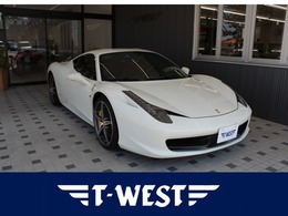 フェラーリ 458イタリア F1 DCT 