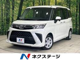 トヨタ ルーミー 1.0 G 全周囲カメラ 純正9型DA シートヒーター