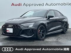RS3セダン