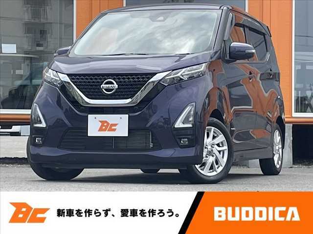 この度はBUDDICA（バディカ）の在庫をご覧頂き、誠に有難うございます！！BUDDICAは『車を安く仕入れるプロ』です。無駄なコストを極限まで省き『低価格充実』プライスに反映致します。