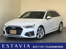 アウディ A4アバント 45 TFSI クワトロ Sライン 4WD 純正ナビフルセグTV　バックカメラ