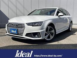 アウディ A4アバント 45 TFSI クワトロ スポーツ Sラインパッケージ 4WD SラインPKG マトリクスLED