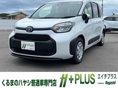 シエンタ