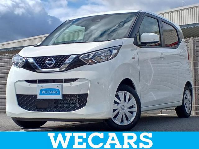 WECARS（ウィーカーズ）は全国250店舗展開！作業の都合上、車両をご覧頂けない場合がございます。来店前にお問合せ下さい