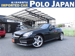 メルセデス・ベンツ SLKクラス SLK200 スポーツ マジックスカイR 黒革 ナビTV ETC ドラレコ