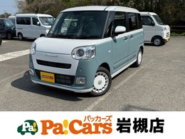 ダイハツ ムーヴキャンバス 660 ストライプス Gターボ 届出済未使用車　スマキー　Sヒーター　LED