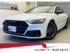 40 TDI クワトロ Sラインパッケージ ディーゼルターボ 4WD