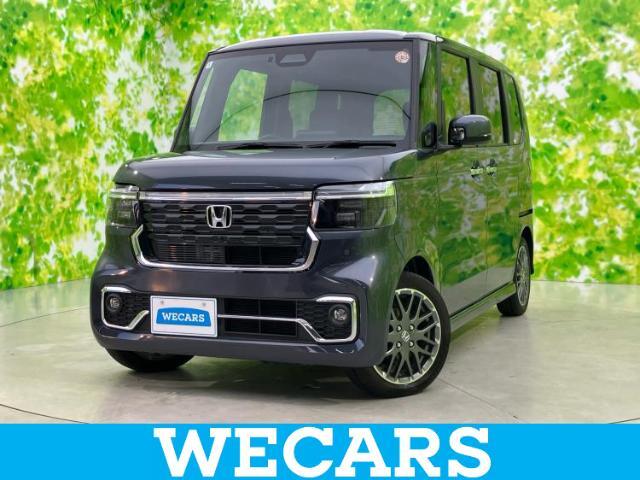 WECARS（ウィーカーズ）は全国250店舗展開！作業の都合上、車両をご覧頂けない場合がございます。来店前にお問合せ下さい