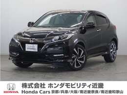 ホンダ ヴェゼル 1.5 RS ホンダセンシング 1年保証ナビRカメETCクルコンBT地デジLED