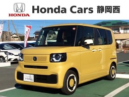 ホンダ N-BOX ベースグレード Honda SENSING 新車保証 試乗禁煙車