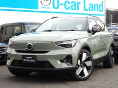 XC40リチャージ