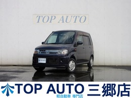 三菱 トッポ 660 M 修復歴無し メモリーナビ(Bluetooth対応・