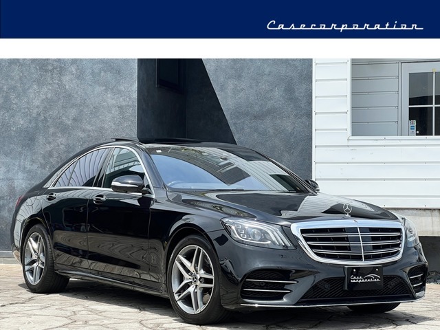 この度は、メルセデス・ベンツ　S400 AMGラインをご覧頂きまして、誠にありがとうございます。是非、最後までご覧下さいませ。