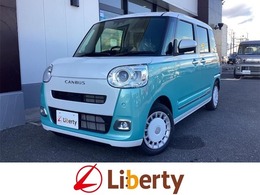 ダイハツ ムーヴキャンバス 660 ストライプス G 届出済未使用車 衝突軽減B 電子パーキング