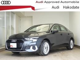 アウディ A3セダン 30 TFSI アドバンスト 1オーナー MMI ACC Vコック Pシート