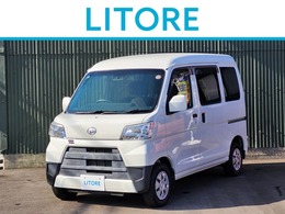 ダイハツ ハイゼットカーゴ 660 クルーズ SAIII ハイルーフ ナビ/ETC
