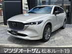2.2 XD エクスクルーシブ モード ディーゼルターボ 4WD