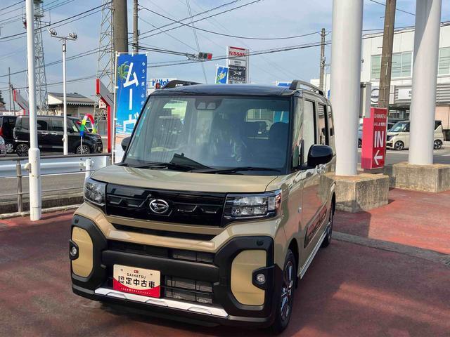 当店の車両をご覧頂きありがとうございます☆　ご検討どうぞよろしくお願い申し上げます（＊＾▽＾＊）