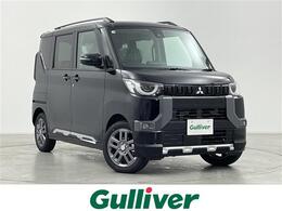 三菱 デリカミニ 660 T プレミアム 4WD 届出済未使用車