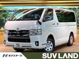 トヨタ レジアスエース 2.8 スーパーGL ロングボディ ディーゼルターボ 4WD 禁煙 SDナビフルセグ 衝突軽減 ドラレコ
