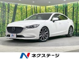 マツダ MAZDA6セダン 2.2 XD Lパッケージ ディーゼルターボ 4WD サンルーフ　白革シート　純正ナビ　全周囲
