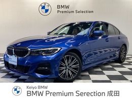 BMW 3シリーズ 320d xドライブ Mスポーツ ディーゼルターボ 4WD コニャック革 ハイライン イノベーション