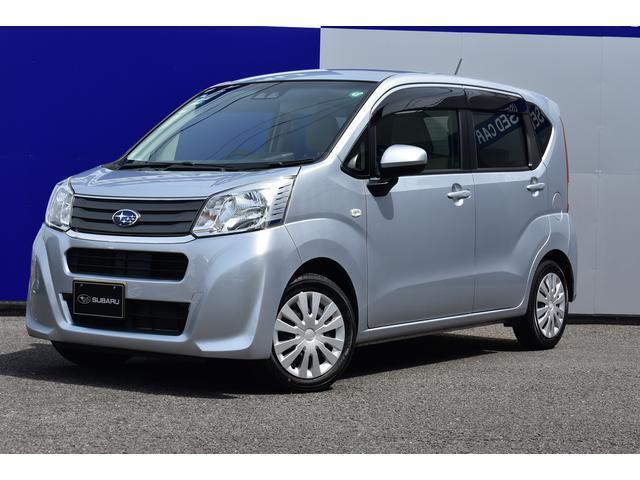 ステラ Lスマートアシスト 元社用車☆弊社にて夏タイヤを新品交換させて頂きました1台です☆