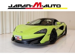 マクラーレン 600LTスパイダー 3.8 