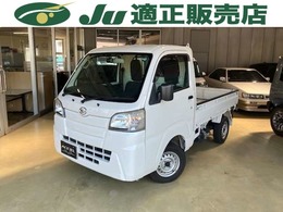 ダイハツ ハイゼットトラック 660 コンパクトテールリフト 3方開 4WD 純正SDナビ・前後ドラレコ