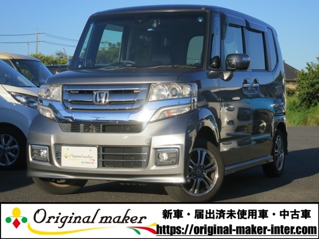 ☆【全国納車対応OK】遠方販売・陸送ご納車対応しております！！ご来店が難しい方なども対応していますのでお気軽にご相談ください。☆オリジナルメーカー　市原インター店　TEL　0436-67-1700☆