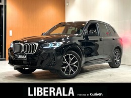 BMW X3 xドライブ20d Mスポーツ ディーゼルターボ 4WD セレクトPKG SR 茶革 harman/kardon